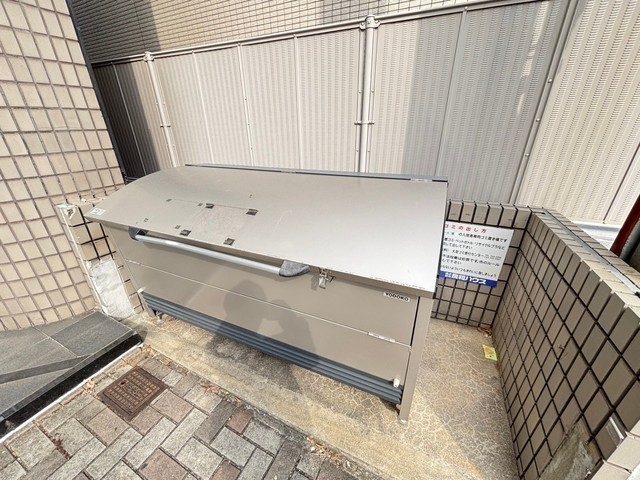 グランディール三篠