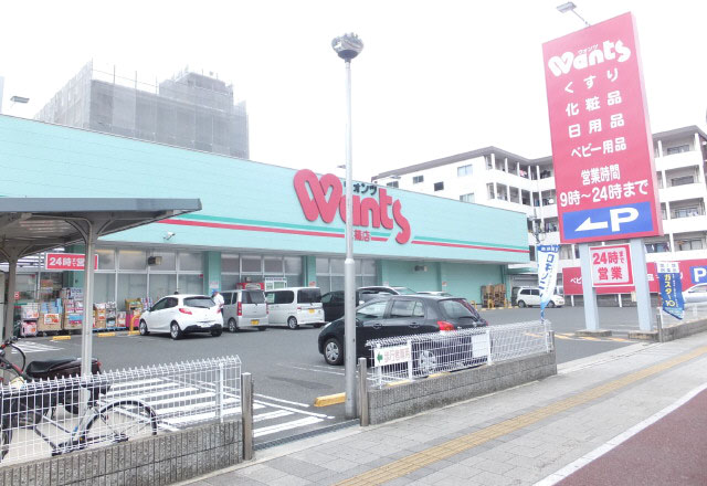 グランディール三篠