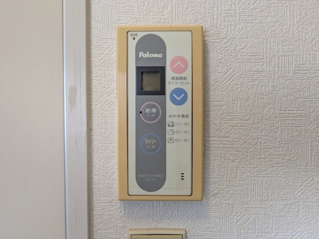 グランデ・パラッツォ・大芝