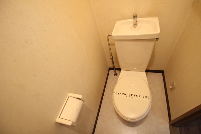 グランドール西原