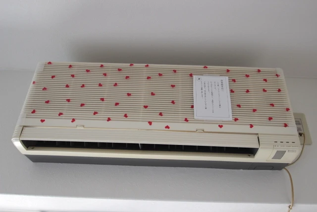 グランドール西原