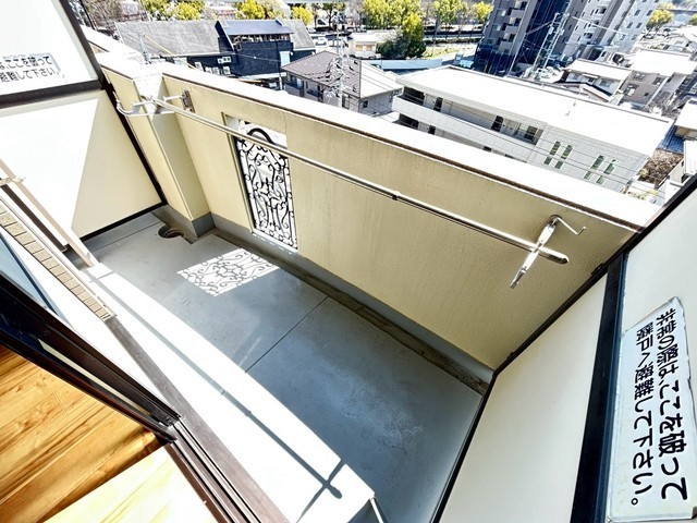 グランドール西原