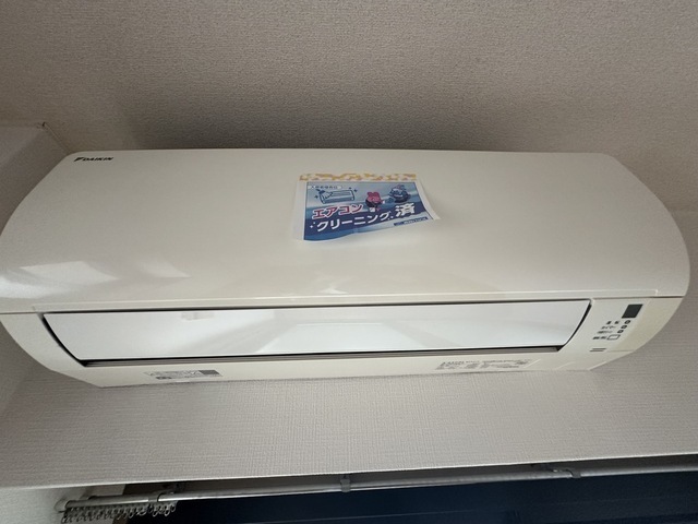 グランドール西原