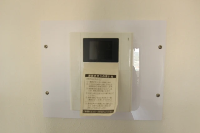 グランドール西原