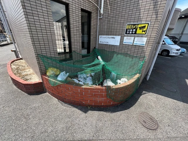 グランドール西原