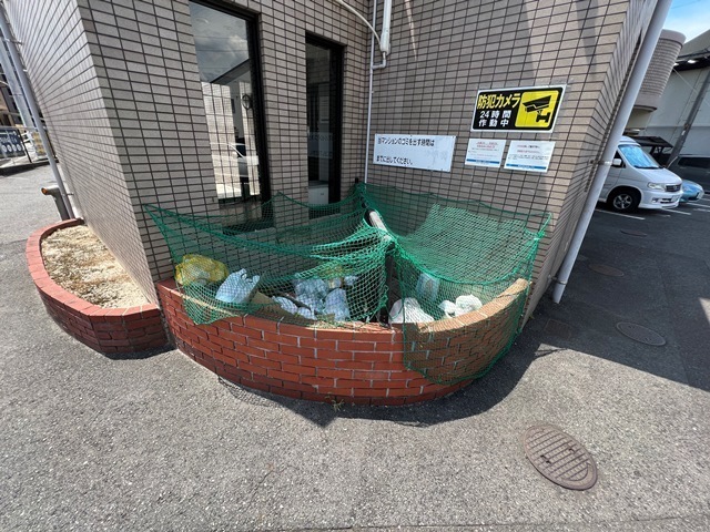 グランドール西原