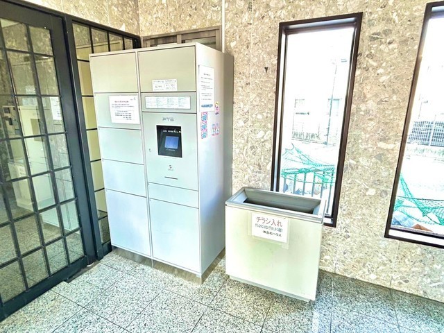 グランドール西原