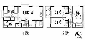 グリーンコート(101)