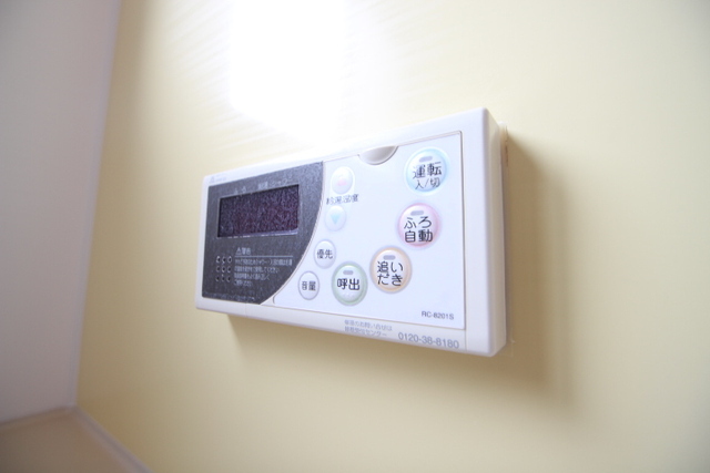 グリーンコート(101)