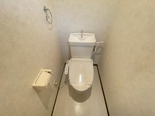 スタープラザ白島中町