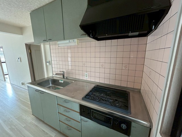 グローバルハイツ