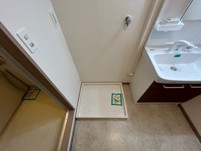 グローバルハイツ