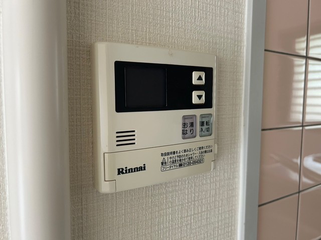 グローバルハイツ