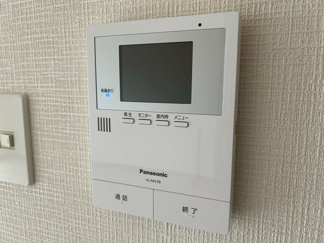 グローバルハイツ