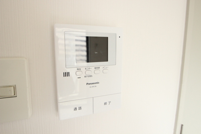 コーポエコード