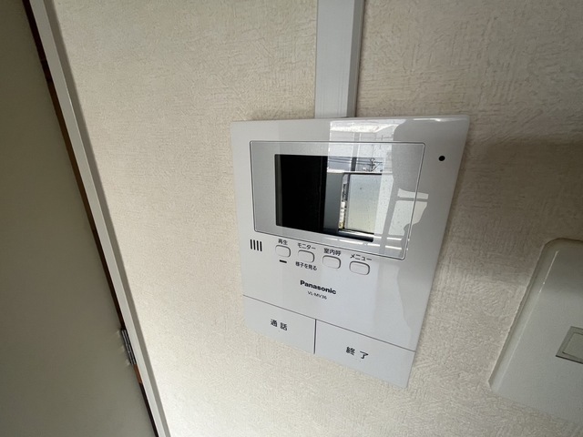 コーポエコード