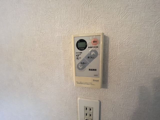 コーポエコード