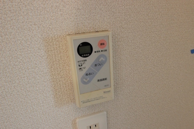 コーポエコード