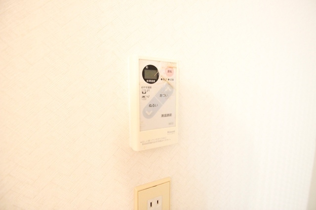 コーポエコード