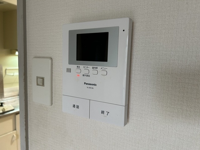 コーポエコード