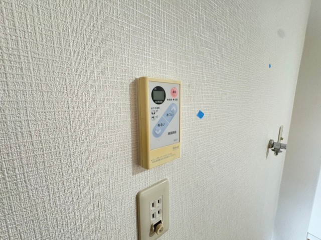 コーポエコード