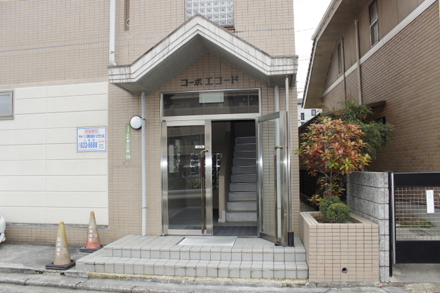 コーポエコード