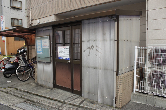 コーポエコード