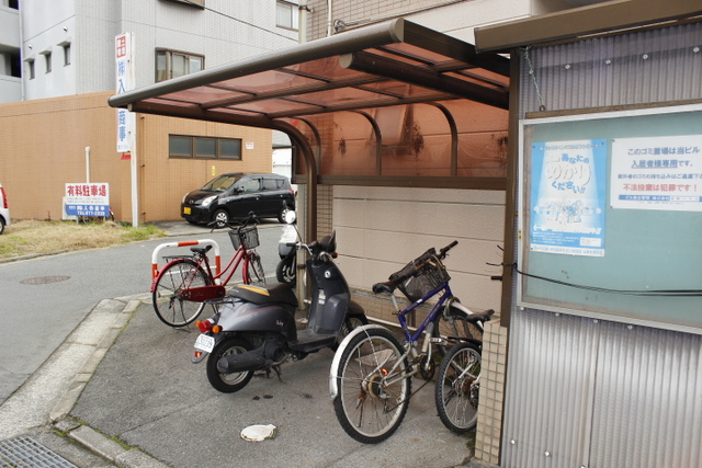 コーポエコード