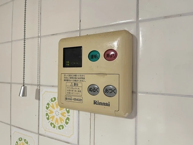 コーポ辰本(緑井)