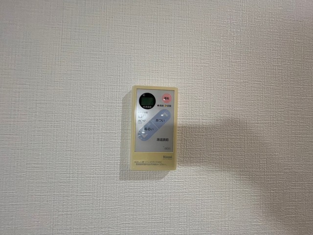 Y’z B.L.D.大町東