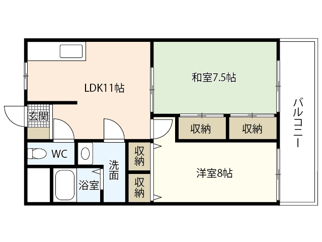 Y’z B.L.D.大町東