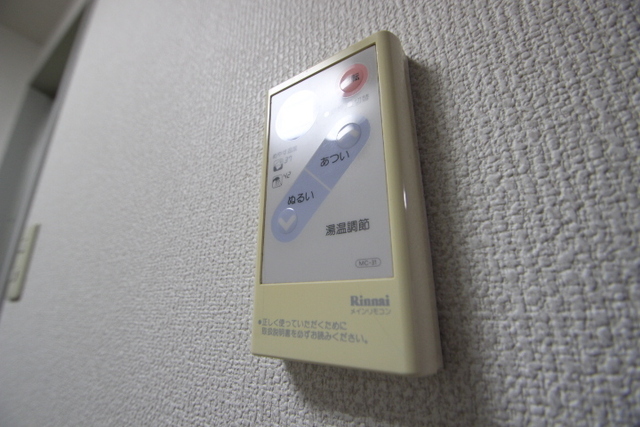 Y’z B.L.D.大町東