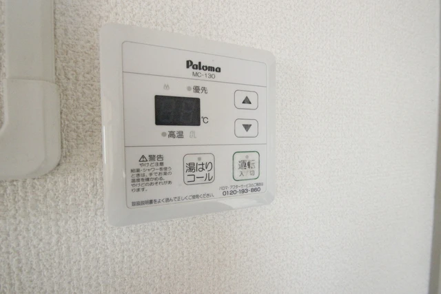 コーポラス大町Ⅰ