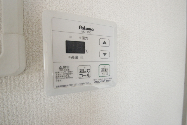 コーポラス大町Ⅰ