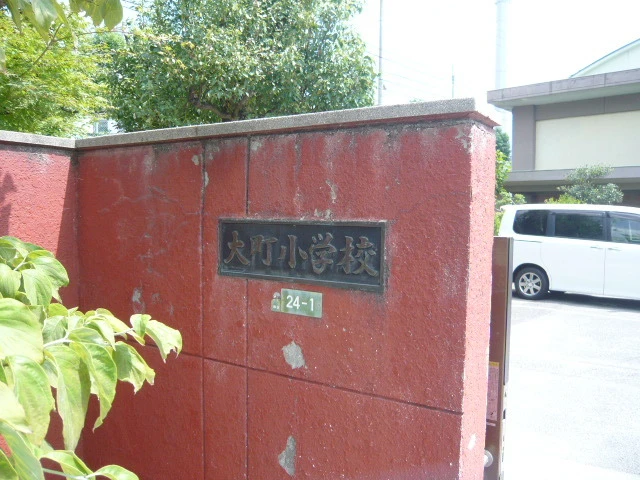 コーポラス大町Ⅰ