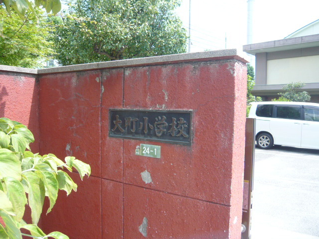 コーポラス大町Ⅰ