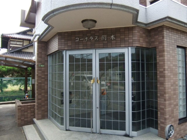 コーポラス岡本