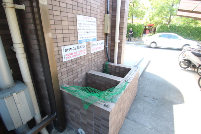 コーポラス岡本