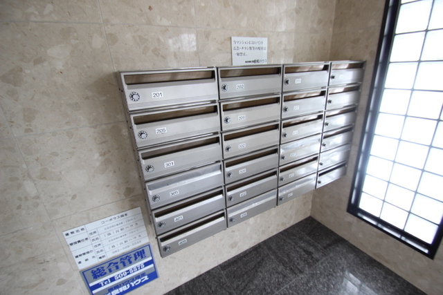 コーポラス岡本