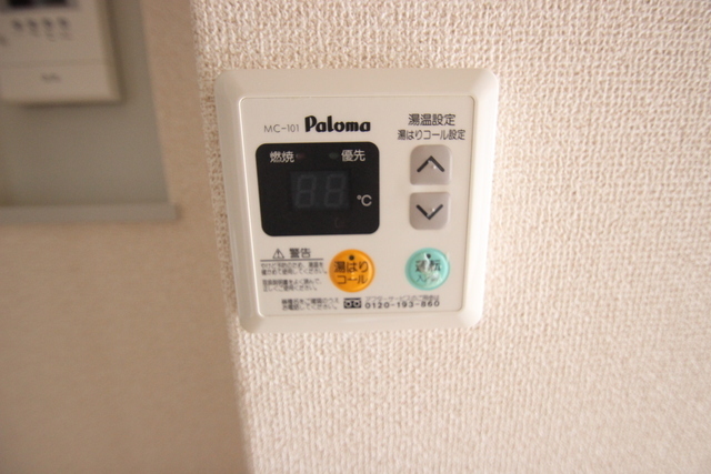 コーポラス・ナガイ