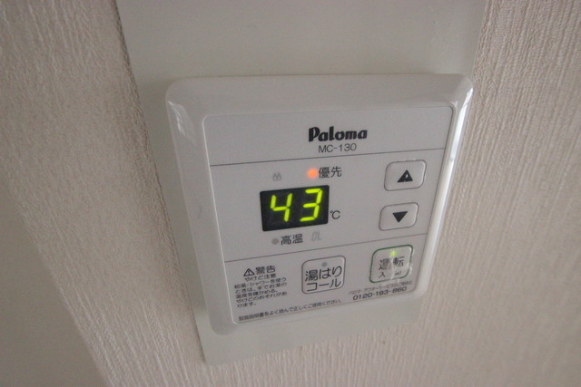 コーポラス・ナガイ