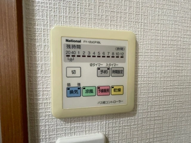 コーポラス古市