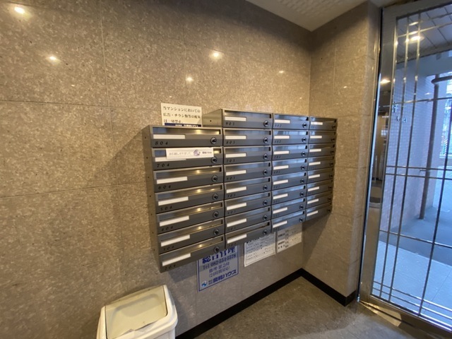 庚午サエキビル