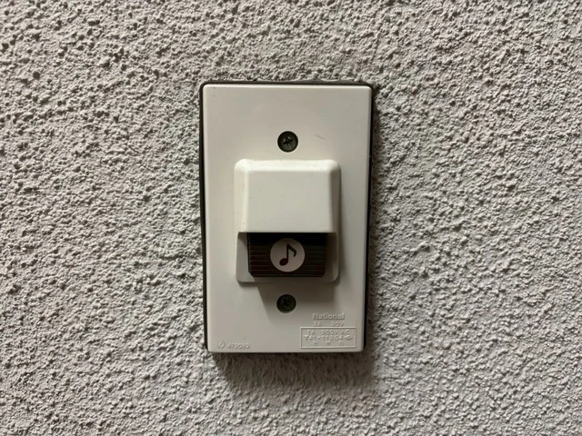 Arista広島平和大通り