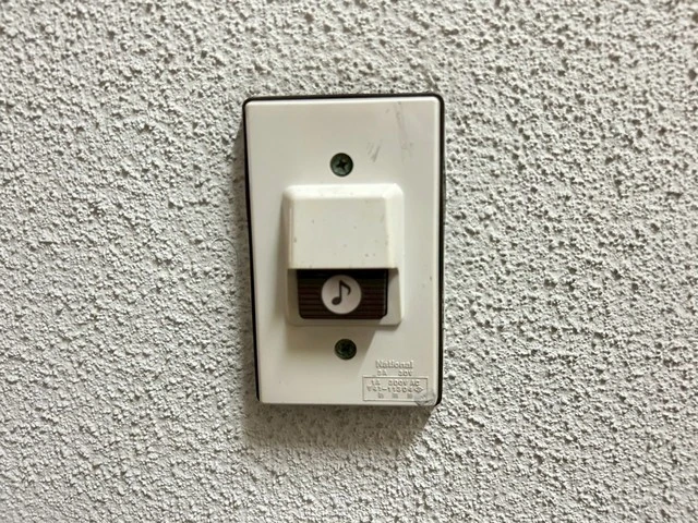 Arista広島平和大通り