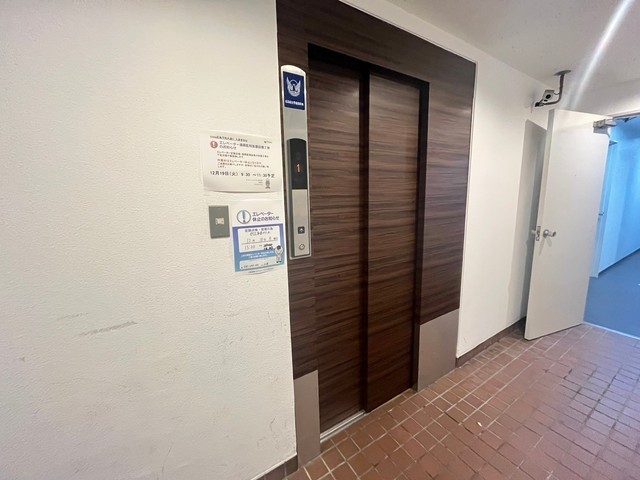 Arista広島平和大通り