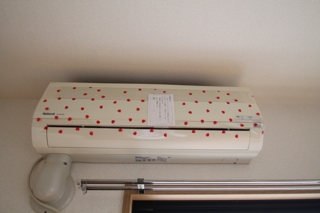 コリーヌ・ヴェール(Colline Vert)