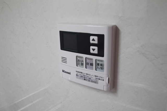 コリーヌ・ヴェール(Colline Vert)