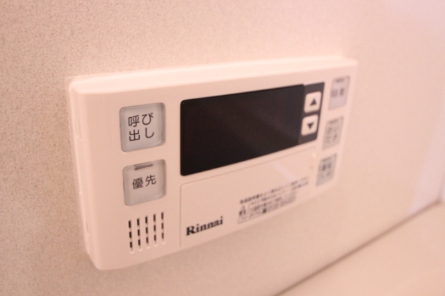 コリーヌ・ヴェール(Colline Vert)