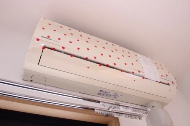 コリーヌ・ヴェール(Colline Vert)